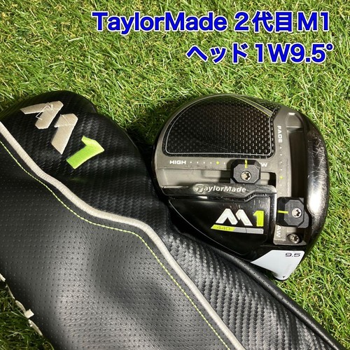 Taylormade 2nd gen driver - taylormade, m1