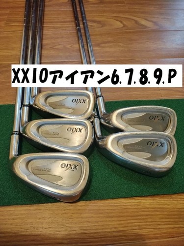 Xxio 2nd gen iron - 5, s