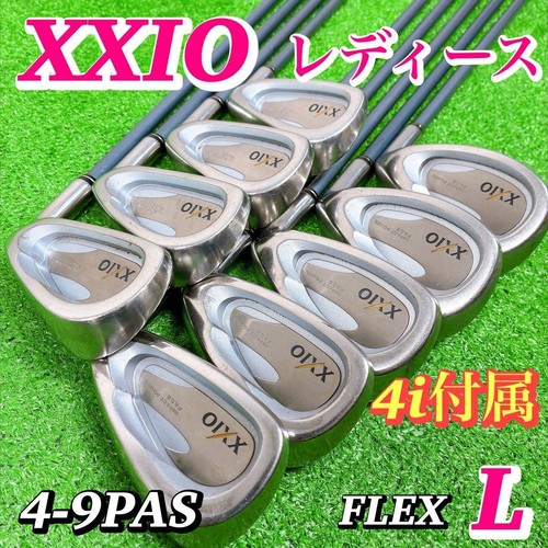 Xxio 2nd generation irons - 2nd,