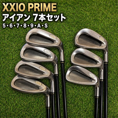 Xxio prime iron set - set, 5-9,