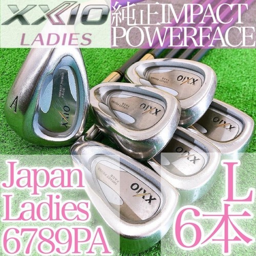 Xxio 2nd generation - xxio,